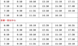 唐山拍摄者爆料者名单最新,揭秘背后真相与勇敢者身影
