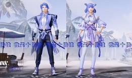 吃鸡军需币军需爆料最新,军需盛宴即将开启！