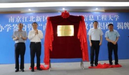 天文漫游新爆料最新消息,天文漫游新爆料揭示神秘星系奥秘